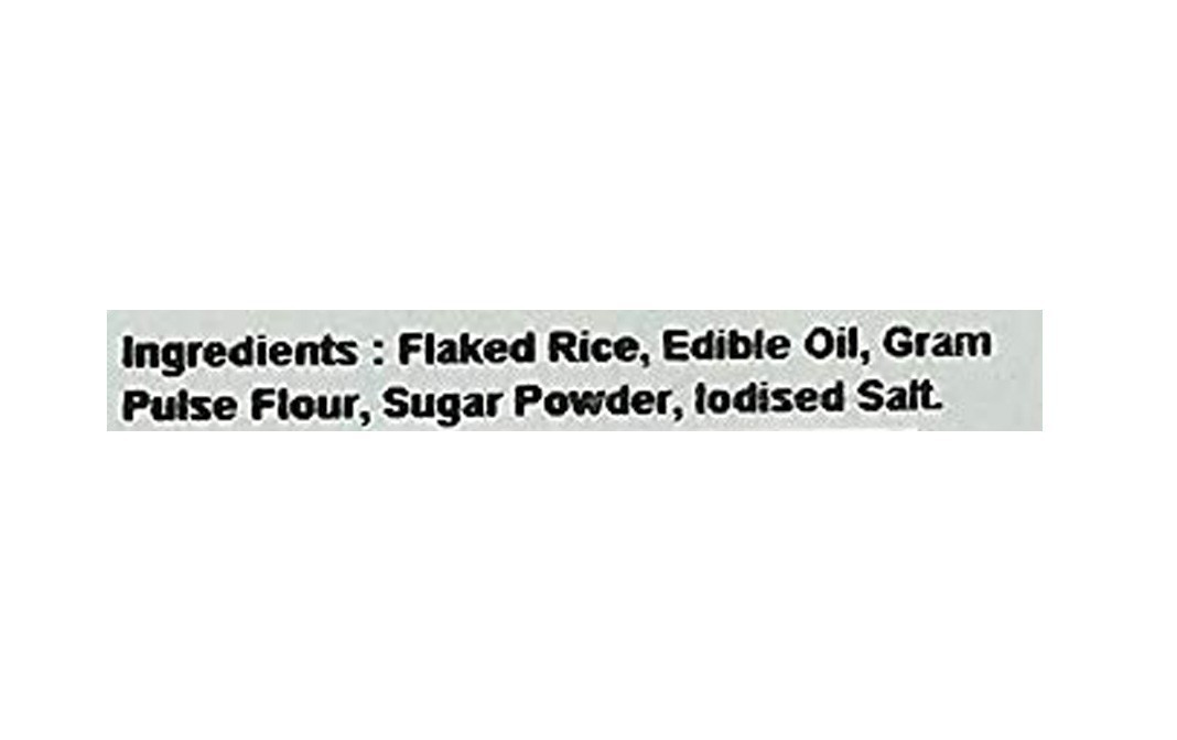 Agrawal's Delight Diet Chivda    Box  600 grams